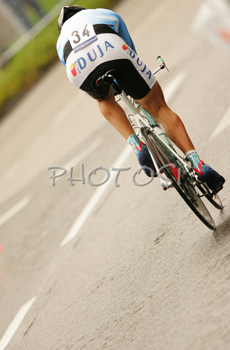 IMAGE: http://www.photo.si/img/sport/s_cycling_20070927nw_0147.jpg