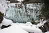 After longer periode of extremly cold weather, where temperatures in last week were way below -20 degres of Celsius, waterfall Pericnik turned into numerous big icicles. Short, little bit warmer period with temperatures between 0 and -5 degrees of Celsius some of icicles started to break and fall off the wall, making stay under frozen waterfall dangerous doings.
