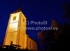 Church of Saints Primus and Felician in Jamnik, Slovenia on late evening of 26th of May 2010, when sun was setting down behind plateu of Jelovica. Church is build on hill overlooking most of the northern part of the Ljubljana Basin with the Julian Alps as a backdrop towards the northwest and the Kamnik Alps towards the east.
