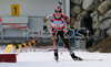 Magdalena Neuner of Germany leaving shooting place with all targets covered in women relay race of e.on Ruhrgas IBU Biathlon World Cup. Women relay race of e.on Ruhrgas IBU Biathlon World Cup was held in Pokljuka, Slovenia, on 16th of December 2007.
