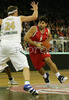 Emmanouil Papamakarios (no.5) of Olympiacos (R) against Miha Zupan (no.24) of Union Olimpija (L) during match of 2nd round of Basketball Euroleague between Union Olimpija, Ljubljana, Slovenia and Olympiacos, Piraeus, Greece. Match ended with victory of Union Olimpija, who defeated Olympiacos with 87:78. Match between KK Union Olimpija and Olympiacos was played in Tivoli Arena in Ljubljana, Slovenia on 1. November 2007.
