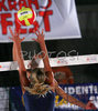 Tjasa Dimec and Snezana Rajak of Armal Nes Sloving and Erika and Simon Fabjan of Fabjan VC Portoroz during final match of Women National championships in beach volleyball between team Armal Nes Sloving and team Fabjan VC Portoroz. Final match of Women National championships in beach volleyball was held in Kranj, Slovenia on 28th of July 2007. Match was won by Armal Nes Sloving.
