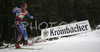 Sergei Tchepikov of Russia skiing in men sprint race on Pokljuka, Slovenia. IBU Biathlon World Cup sprint race was held on Pokljuka, Slovenia on 18th of January 2007.
