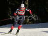 Julie Carraz of France skiing in women pursuit race on Pokljuka, Slovenia. IBU Biathlon World Cup sprint race was held on Pokljuka, Slovenia on 19th of January 2007.
