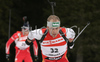 Daniel Mesotitsch of Austria skiing in men pursuit race on Pokljuka, Slovenia. IBU Biathlon World Cup sprint race was held on Pokljuka, Slovenia on 20th of January 2007.
