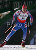 Mikhail Kochkin of Russia skiing in men individual race of e.on Ruhrgas IBU Biathlon World Cup. Men individual race of e.on Ruhrgas IBU Biathlon World Cup was held in Pokljuka, Slovenia, on 13th of December 2007.
