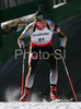 Christoph Stephan of Germany skiing in men individual race of e.on Ruhrgas IBU Biathlon World Cup. Men individual race of e.on Ruhrgas IBU Biathlon World Cup was held in Pokljuka, Slovenia, on 13th of December 2007.
