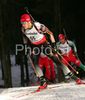 Daniel Graf of Germany skiing in men sprint race of e.on Ruhrgas IBU Biathlon World Cup. Men sprint race of e.on Ruhrgas IBU Biathlon World Cup was held in Pokljuka, Slovenia, on 15th of December 2007.
