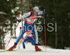 Teja Gregorin of Slovenia skiing in women sprint race of e.on Ruhrgas IBU Biathlon World Cup. Women individual race of e.on Ruhrgas IBU Biathlon World Cup was held in Pokljuka, Slovenia, on 13th of December 2007.

