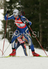 skiing in women sprint race of e.on Ruhrgas IBU Biathlon World Cup. Women individual race of e.on Ruhrgas IBU Biathlon World Cup was held in Pokljuka, Slovenia, on 13th of December 2007.

