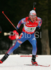 Maxim Tchoudov of Russia skiing in men relay race of e.on Ruhrgas IBU Biathlon World Cup. Men relay race of e.on Ruhrgas IBU Biathlon World Cup was held in Pokljuka, Slovenia, on 16th of December 2007.
