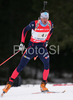 Lois Habert of France skiing in men relay race of e.on Ruhrgas IBU Biathlon World Cup. Men relay race of e.on Ruhrgas IBU Biathlon World Cup was held in Pokljuka, Slovenia, on 16th of December 2007.
