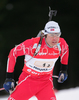 Halvard Hanevold of Norway skiing in men relay race of e.on Ruhrgas IBU Biathlon World Cup. Men relay race of e.on Ruhrgas IBU Biathlon World Cup was held in Pokljuka, Slovenia, on 16th of December 2007.
