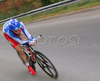 Tony Gallopin of France riding in Men U23 Time trial race of UCI Road Cycling World Championships. Men U23 Time trial race was held on 26th of September 2007 in Stuttgart, Germany.
