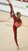 Vera Sesina of Russia performing during her exercise with hoop in Rhythmic gymnastics World Cup 2007. 9th Slovene Challenge Tournament in Rhythmic gymnastics and World Cup in Rhythmic gymnastics was held in Ljubljana, Slovenia on 26th of August 2007.
