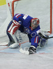 Goalie Andrej Hocevar (no.1) of Slovenia trying to save his goal during match of IIHF Division 1 World championships between Slovenia and Hungary. Match was won by Slovenia who defeated Hungary with 4:1. Match was played in Tivoli Arena in Ljubljana, Slovenia on 16th of April 2007.
