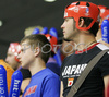 Fans during match of IIHF Division 1 World championships between Slovenia and Japan. Match was won by Slovenia who defeated Japan with 7:1. Match was played in Tivoli Arena in Ljubljana, Slovenia on 19th of April 2007.
