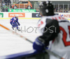 Japanese players observing game during match of IIHF Division 1 World championships between Slovenia and Japan. Match was won by Slovenia who defeated Japan with 7:1. Match was played in Tivoli Arena in Ljubljana, Slovenia on 19th of April 2007.
