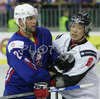 Smaller fights between player of each team were going on through whole play in match of IIHF Division 1 World championships between Slovenia and Japan. Match was won by Slovenia who defeated Japan with 7:1. Match was played in Tivoli Arena in Ljubljana, Slovenia on 19th of April 2007.
