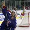 Gregor Poloncic (no.18) of Slovenia celebrating his goal during match of IIHF Division 1 World championships between Slovenia and Lithuania. Match was won by Slovenia who defeated Lithuania with 4:2. Match was played in Tivoli Arena in Ljubljana, Slovenia on 21. of April 2007.
