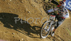 Fabien Barel of France riding in last race of Men Downhill Nissan UCI Mountain Bike World Cup. Final race of MTB World Cup was held in Maribor, Slovenia, on 16th of September 2007.
