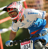 Amiel Cavalier of Australia riding in last race of Men Downhill Nissan UCI Mountain Bike World Cup. Final race of MTB World Cup was held in Maribor, Slovenia, on 16th of September 2007.

