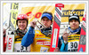 World cup winner Janne Ahonen (C) of Finland, his third placed teammate Matti Hautamaeki (R) and second placed Roar Ljoekelsoey (L) of Norway are celebrating their medals after FIS World Cup Ski Jumping event in Planica, Slovenia.

