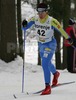 Fourh placed Barbara Jezersek of Slovenia skiing during Junior Women FIS Nordic Junior Ski World Championships 5km Classic race was held in Medvode,  Slovenia. Race was won by Astrid Jacobsen of Norway, Eva Nyvltova of Czech placed second, while Charlotte Kalla of Sweden placed third.
