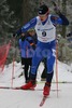 4th placed Toni Naervaeinen of Finland skiing during Under-23 Men FIS Nordic Junior Ski World Championships 15+15km pursuit race which was held in Medvode,  Slovenia.
