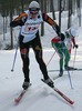 Oliver Wuensch of Germay skiing during Junior Men FIS Nordic Junior Ski World Championships 4x5km relay race which was held in Medvode,  Slovenia. Race was won by Norway, Russia placed second, while relay of Czech finished third.
