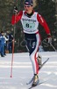 Jan Krska of Czech skiing during Junior Men FIS Nordic Junior Ski World Championships 4x5km relay race which was held in Medvode,  Slovenia. Race was won by Norway, Russia placed second, while relay of Czech finished third.
