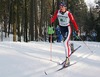 Jan Krska of Czech skiing during Junior Men FIS Nordic Junior Ski World Championships 4x5km relay race which was held in Medvode,  Slovenia. Race was won by Norway, Russia placed second, while relay of Czech finished third.
