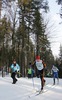 Stefan Seifert of Germany skiing during Junior Men FIS Nordic Junior Ski World Championships 4x5km relay race which was held in Medvode,  Slovenia. Race was won by Norway, Russia placed second, while relay of Czech finished third.
