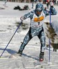 Second placed Akito Watabe of Japan skiing during Junior Nordic Combined sprint race of FIS Nordic Junior Ski World Championships which was held in Medvode, Slovenia on 5.February 2006.
