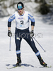 Alexey Poltaranin of Kazahstan skiing in Men 10km freestyle race of Junior Nordic skiing World Championships in Tarvisio, Italy. Men 10km freestyle race of Junior Nordic skiing World Championships in Tarvisio, Italy was held on 14th of March 2007 in Fusine, Italy. Due warm weather and lack of snow, cross country skiing races of Junior Nordic skiing World Championships 2007 were moved from Tarvisio, Italy to Fusine, Italy.
