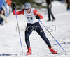 Bostjan Klavzar of Slovenia skiing in Men 10km freestyle race of Junior Nordic skiing World Championships in Tarvisio, Italy. Men 10km freestyle race of Junior Nordic skiing World Championships in Tarvisio, Italy was held on 14th of March 2007 in Fusine, Italy. Due warm weather and lack of snow, cross country skiing races of Junior Nordic skiing World Championships 2007 were moved from Tarvisio, Italy to Fusine, Italy.
