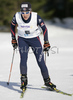 Coraline Hugue  of France skiing in Women 10km freestyle race of Under23 Nordic skiing World Championships in Tarvisio, Italy. Women 10km freestyle race of Junior Nordic skiing World Championships in Tarvisio, Italy was held on 15th of March 2007 in Fusine, Italy. Due warm weather and lack of snow, cross country skiing races of Junior Nordic skiing World Championships 2007 were moved from Tarvisio, Italy to Fusine, Italy.
