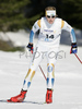 Maria Graefnings of Sweden skiing in Women 10km freestyle race of Under23 Nordic skiing World Championships in Tarvisio, Italy. Women 10km freestyle race of Junior Nordic skiing World Championships in Tarvisio, Italy was held on 15th of March 2007 in Fusine, Italy. Due warm weather and lack of snow, cross country skiing races of Junior Nordic skiing World Championships 2007 were moved from Tarvisio, Italy to Fusine, Italy.
