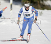 Barbara Jezersek of Slovenia skiing in Women 10km freestyle race of Under23 Nordic skiing World Championships in Tarvisio, Italy. Women 10km freestyle race of Junior Nordic skiing World Championships in Tarvisio, Italy was held on 15th of March 2007 in Fusine, Italy. Due warm weather and lack of snow, cross country skiing races of Junior Nordic skiing World Championships 2007 were moved from Tarvisio, Italy to Fusine, Italy.

