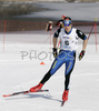 Heikki Kopakka of Finland skiing in Men 4x5km relay race of Junior Nordic skiing World Championships in Tarvisio, Italy. Men 4x5km relay race of Junior Nordic skiing World Championships in Tarvisio, Italy was held on 18th of March 2007 in Fusine, Italy. Due warm weather and lack of snow, cross country skiing races of Junior Nordic skiing World Championships 2007 were moved from Tarvisio, Italy to Fusine, Italy.
