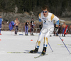 Magnus Engstrom of Sweden skiing in Men 4x5km relay race of Junior Nordic skiing World Championships in Tarvisio, Italy. Men 4x5km relay race of Junior Nordic skiing World Championships in Tarvisio, Italy was held on 18th of March 2007 in Fusine, Italy. Due warm weather and lack of snow, cross country skiing races of Junior Nordic skiing World Championships 2007 were moved from Tarvisio, Italy to Fusine, Italy.
