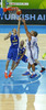 Gerald Lee (no.8) of Finland (R) scoring over Joakim Kjellbom (no.6) of Sweden (L) during FIBA European basketball championships 2013 match between Finland and Sweden. Match between Finland and Sweden was played on Thursday, 5th of September 2013 in Bonifika arena in Koper, Slovenia.
