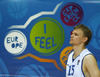 Teemu Rannikko (no.15) of Finland during FIBA European basketball championships 2013 match between Finland and Russia. Match between Finland and Russia was played on Sunday, 8th of September 2013 in Bonifika arena in Koper, Slovenia.

