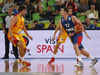 Nando De Colo (no.12) of France (R) and Sergio Llull (no.12) of Spain (L) during FIBA European basketball championships 2013 half final match between France and Spain. Half final match of FIBA European basketball championships 2013 between France and Spain was played on Friday, 20th of September 2013 in Stozice arena in Ljubljana, Slovenia.
