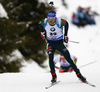 Fourth placed Simon Schempp of Germany during the men 10km sprint race of IBU Biathlon World Cup in Hochfilzen, Austria.  Men 10km sprint race of IBU Biathlon World cup was held in Hochfilzen, Austria, on Friday, 8th of December 2017.
