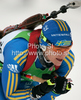 Second placed Anna Carin Olofsson-Zidek of Sweden during women 15km individual race of e.on Ruhrgas IBU Biathlon World Cup 2009-10. Women individual race of e.on Ruhrgas IBU Biathlon World Cup was held in Pokljuka, Slovenia, on 17th of December 2009.
