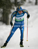 Bjorn Ferry of Sweden during men 20km individual race of e.on Ruhrgas IBU Biathlon World Cup 2009-10. Men individual race of e.on Ruhrgas IBU Biathlon World Cup was held in Pokljuka, Slovenia, on 17th of December 2009.
