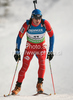 Fourth placed Michal Slesingr of Czech during men 20km individual race of e.on Ruhrgas IBU Biathlon World Cup 2009-10. Men individual race of e.on Ruhrgas IBU Biathlon World Cup was held in Pokljuka, Slovenia, on 17th of December 2009.

