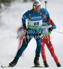 Second placed Simon Fourcade of France during men 20km individual race of e.on Ruhrgas IBU Biathlon World Cup 2009-10. Men individual race of e.on Ruhrgas IBU Biathlon World Cup was held in Pokljuka, Slovenia, on 17th of December 2009.
