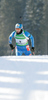 Kaisa Makarainen of Finland during women 10km pursuit race of e.on Ruhrgas IBU Biathlon World Cup 2009-10. Women pursuit race of e.on Ruhrgas IBU Biathlon World Cup was held in Pokljuka, Slovenia, on 20th of December 2009.
